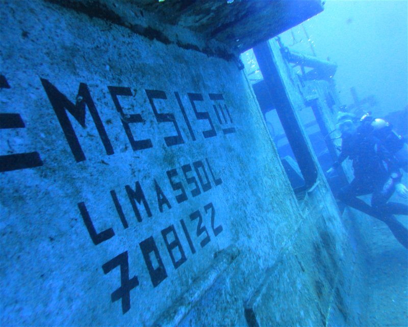 visit the local wrecks